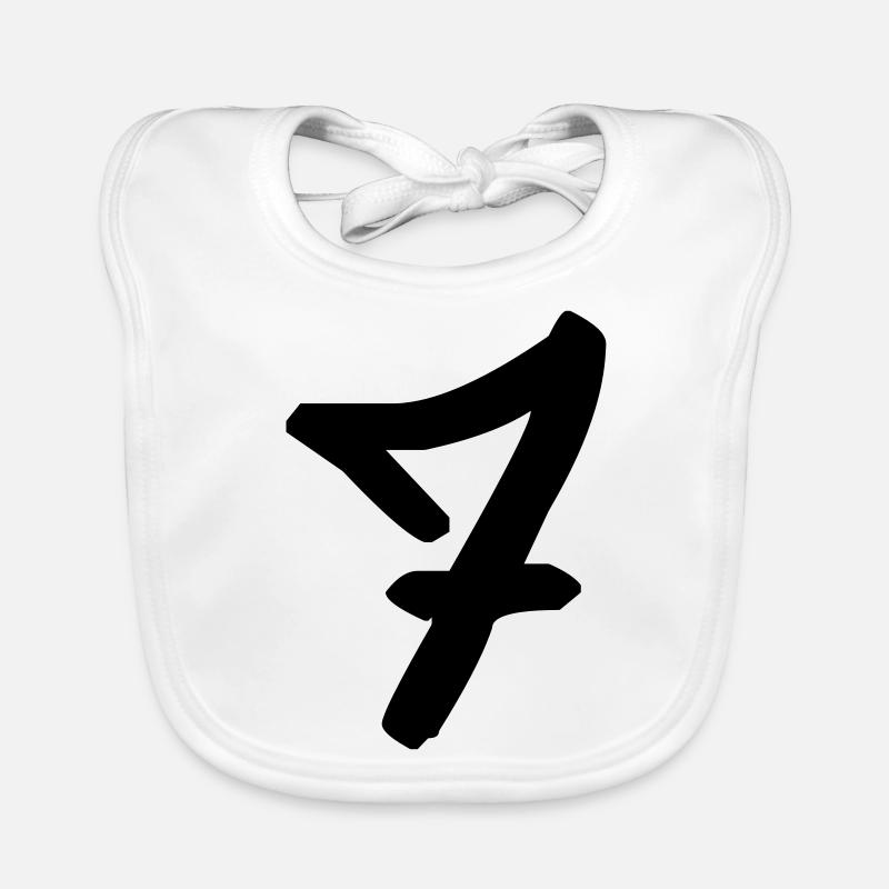 Graffiti: 7 Bavoir bio Bébé