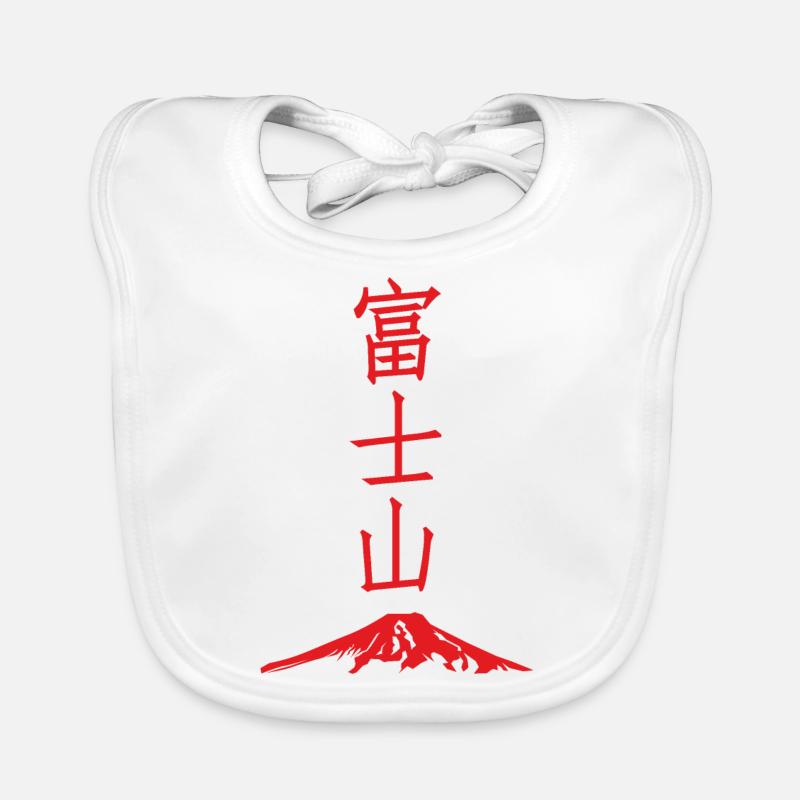 Mount Fuji. Organic Baby Bibs