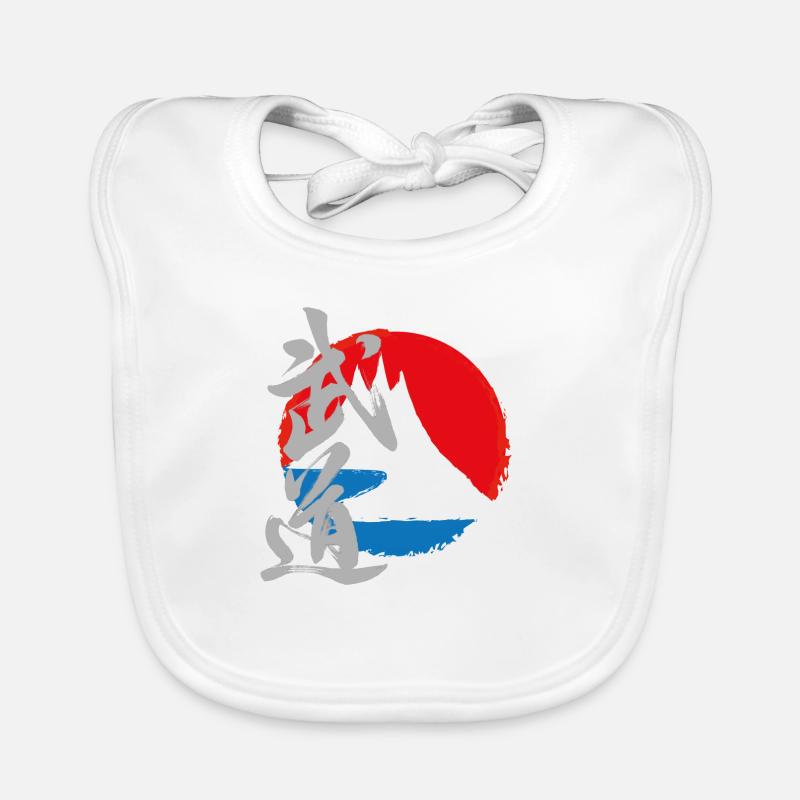insert tshirt dos2 png - Bavoir bio Bébé - blanc