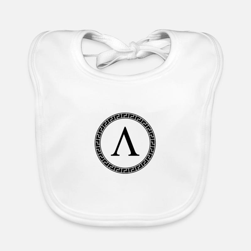 Spartan Lambda-Symbol - Baby Bio-Lätzchen - Weiß