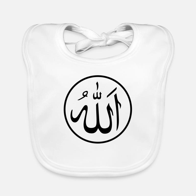 symbole Allah dans le cercle Bavoir bio Bébé