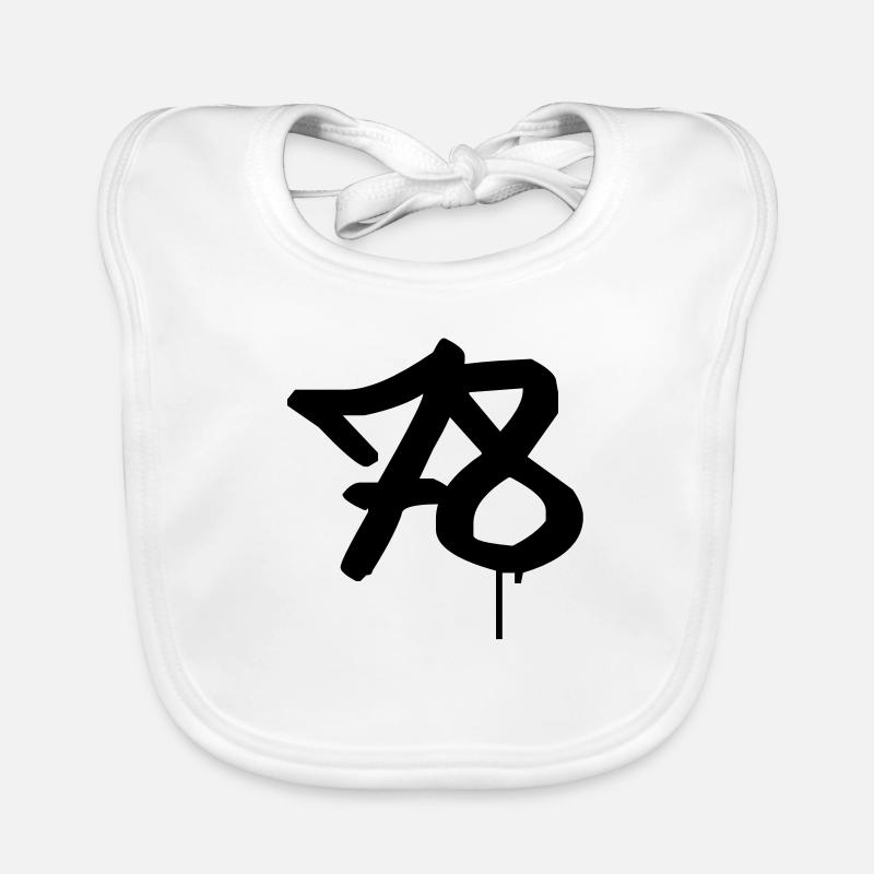Day: 78 Organic Baby Bibs