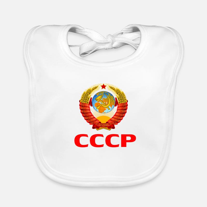 Soviet Union Organic Baby Bibs