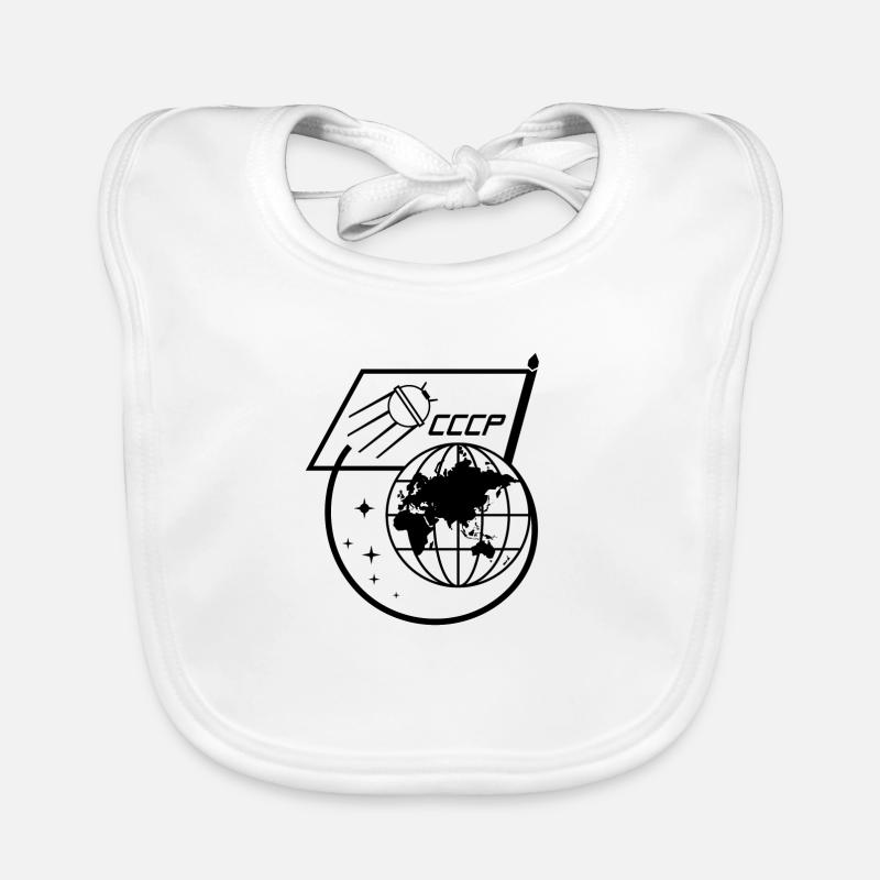 URSS cadeau Gagarine Espace Russie astronaute Bavoir bio Bébé
