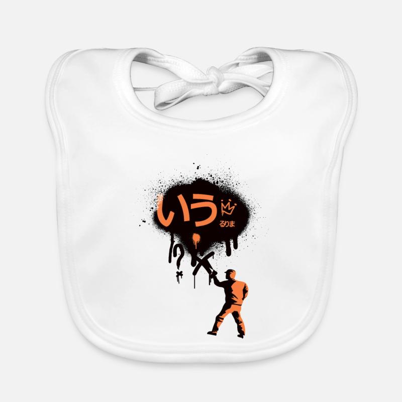Abstrakt Sprayer Logo Baby Bio-Lätzchen