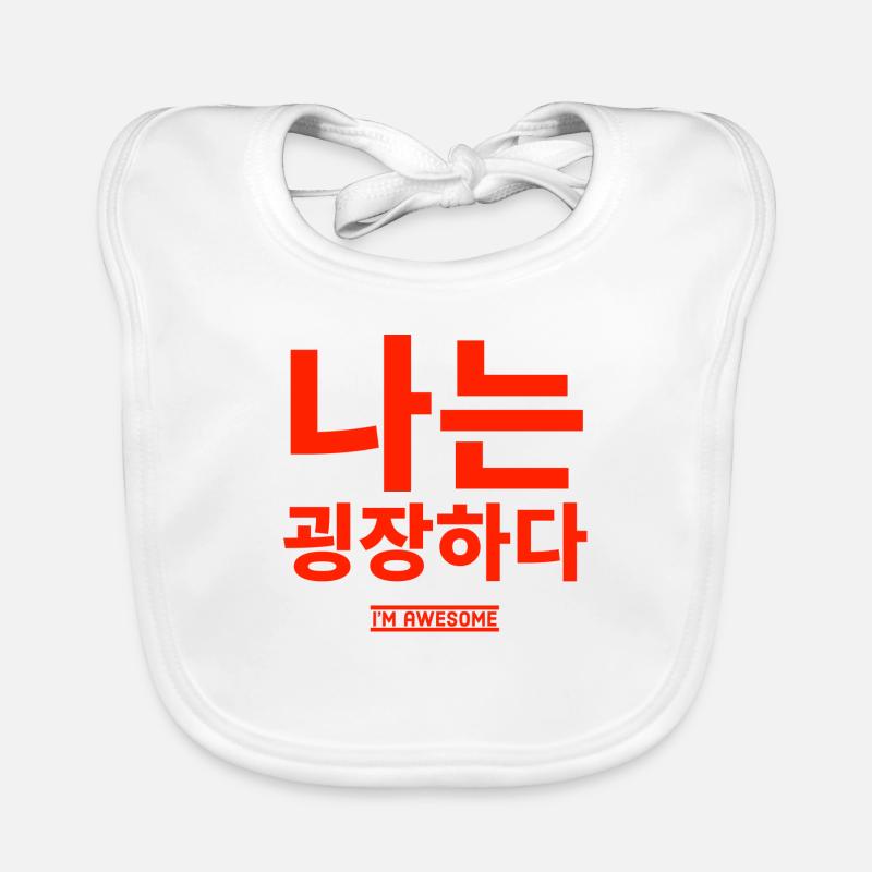 Coréen Bavoir bio Bébé