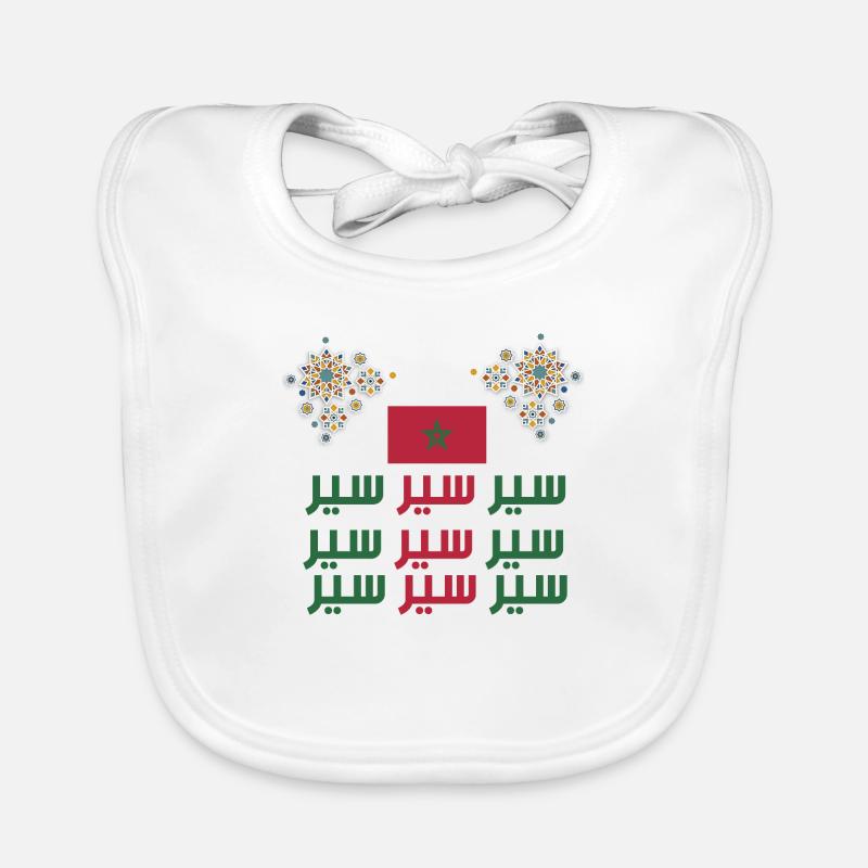 Morocco Organic Baby Bibs