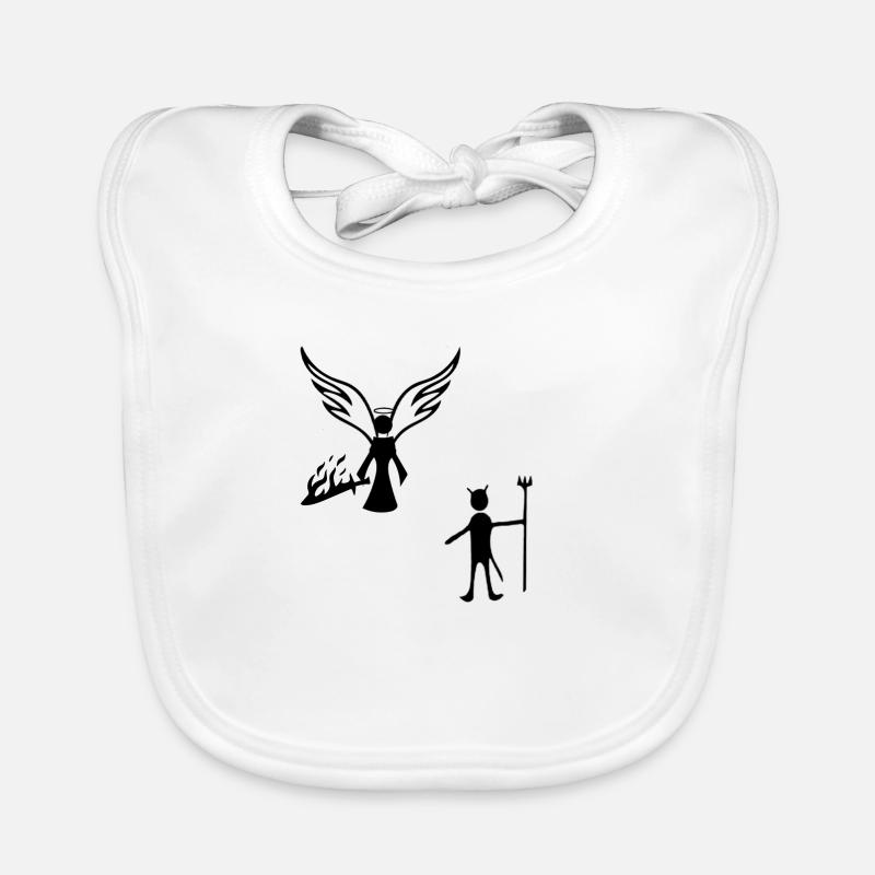 Confrontation Organic Baby Bibs