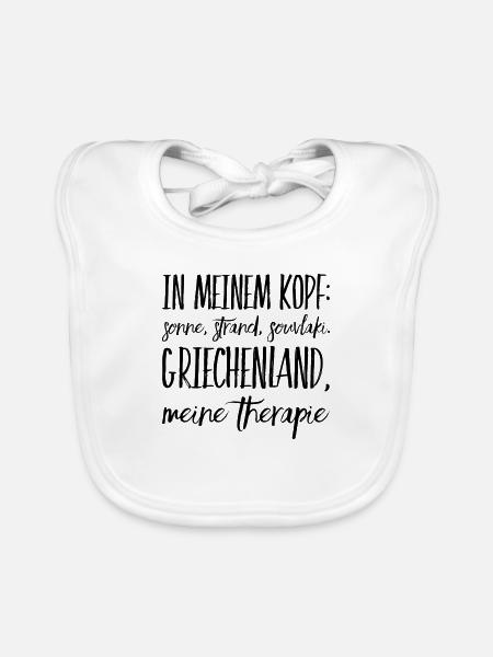 Lustiger Griechischer Spruch Griechenland Geschenk - Baby Bio-Lätzchen - Weiß - Vorne
