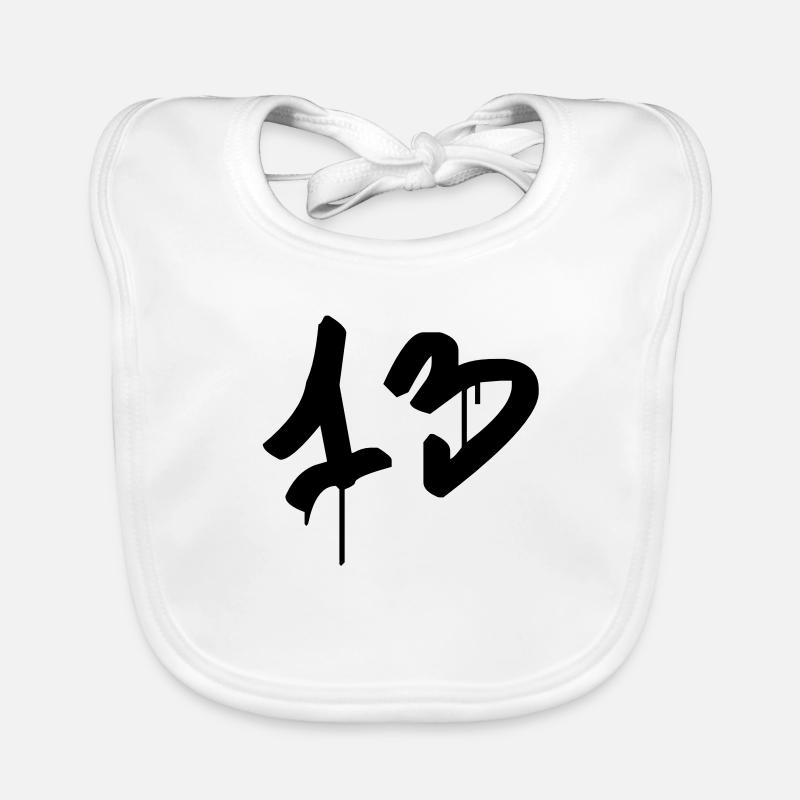 Organic Baby Bibs