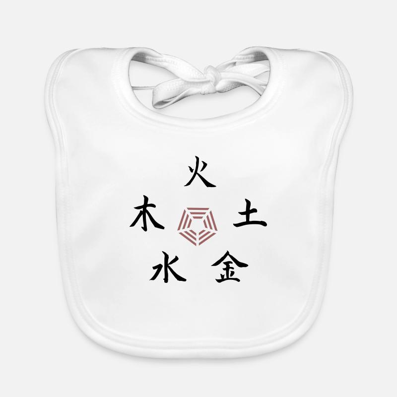 Five Elements Organic Baby Bibs