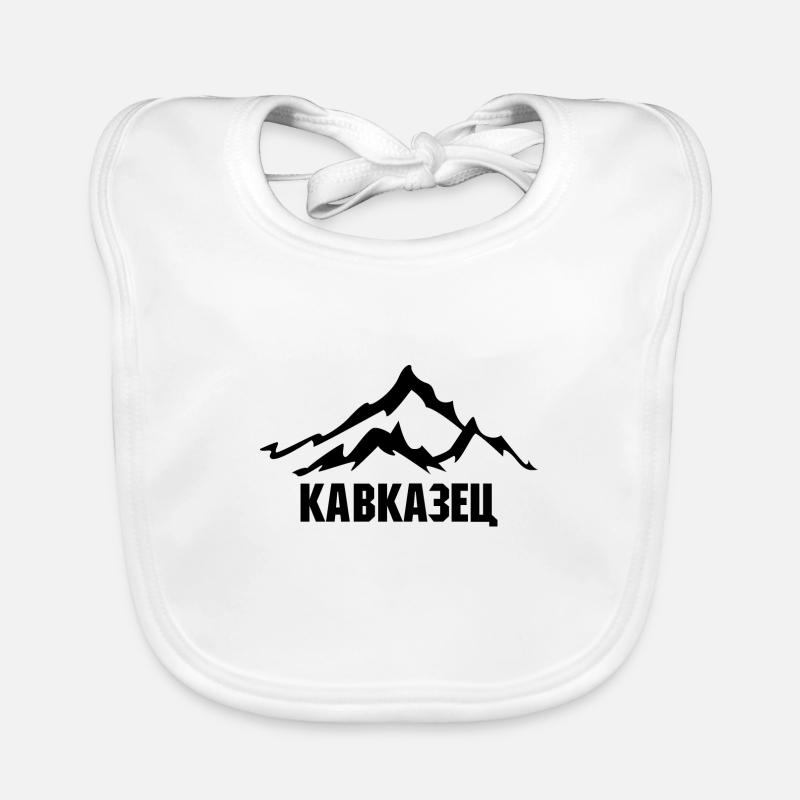 Caucasian gift Chechnya Chechen Organic Baby Bibs