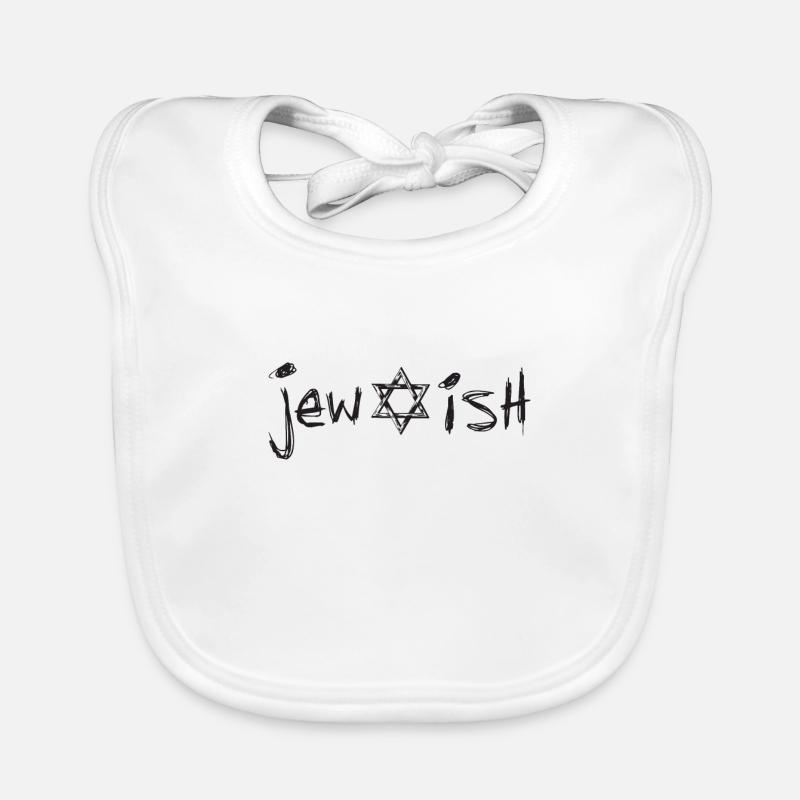 Jüdisch | Davidstern Baby Bio-Lätzchen