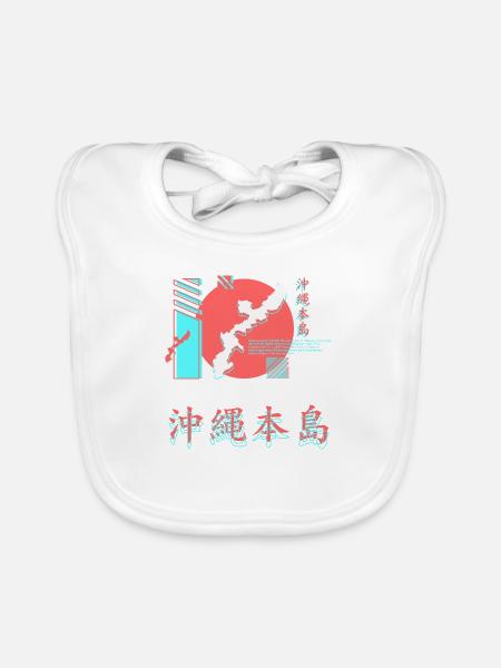 Okinawa Streetwear - Organic Baby Bibs - white - Front