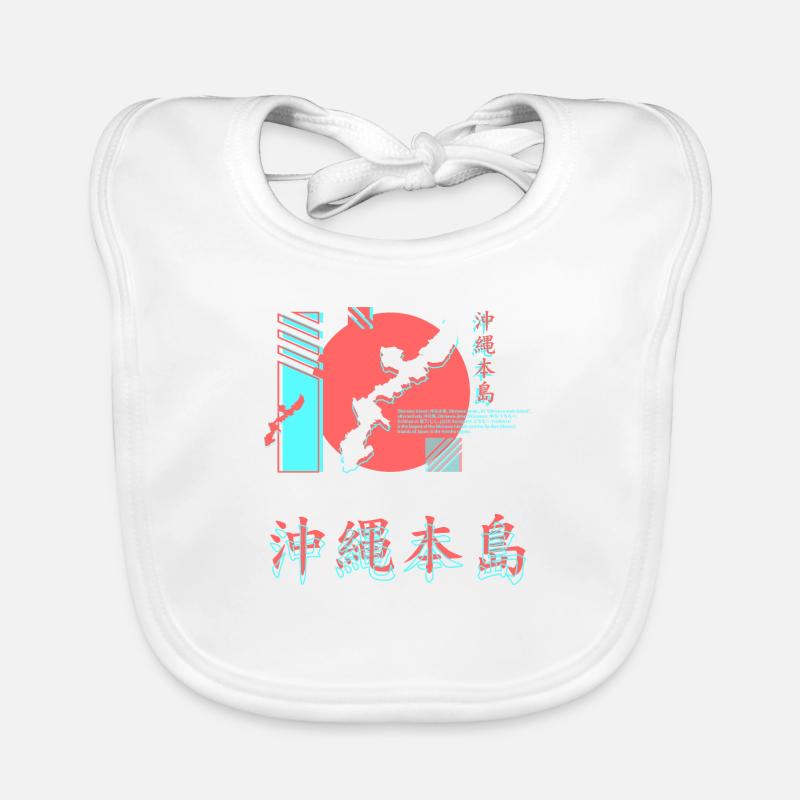 Vêtements de rue Okinawa Bavoir bio Bébé