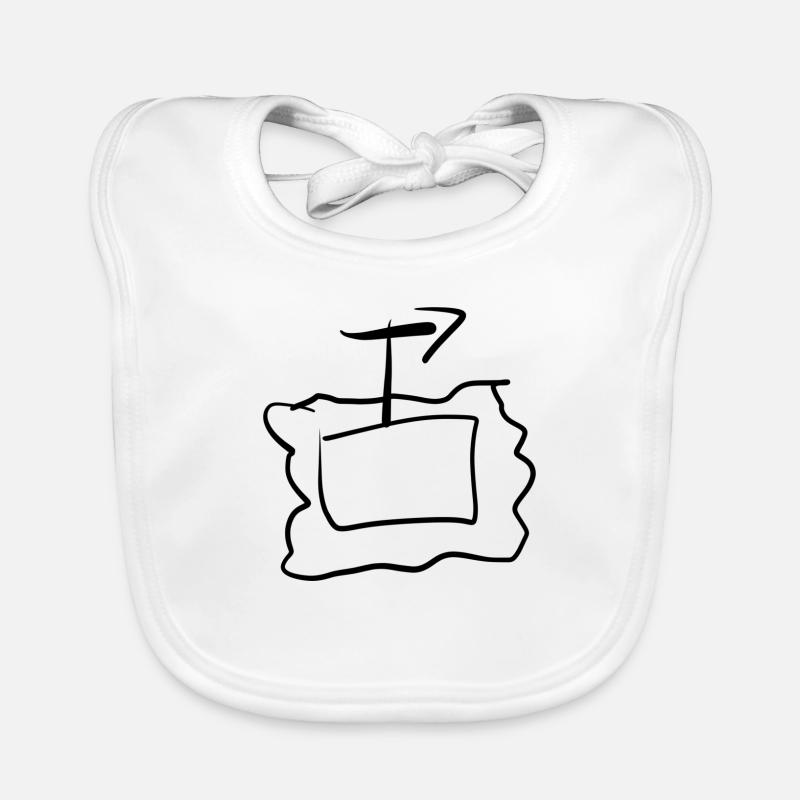 form line Organic Baby Bibs