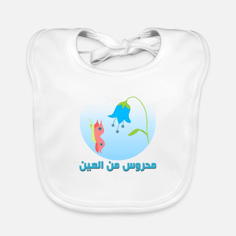 Nazar Evil Eye Protective Amulet Butterfly Organic Baby Bibs