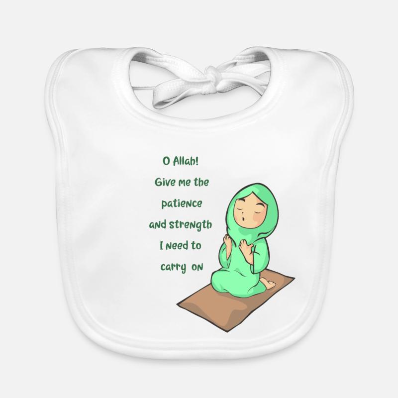 Coran Sourate verset Allah Allah Islam Cadeau Musulman - Bavoir bio Bébé - blanc