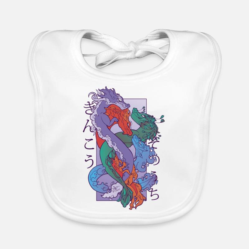 Ancient Dragon Creatures Organic Baby Bibs