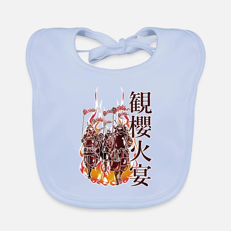 Procession de samourais dans le feu Bavoir bio Bébé