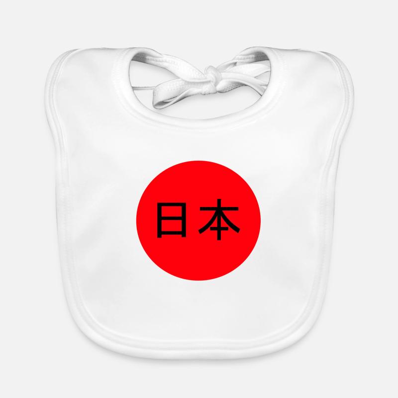 Japan - Baby Bio-Lätzchen - Weiß