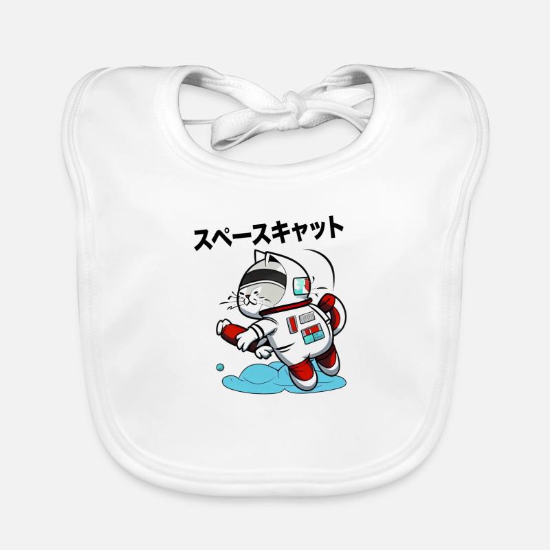 CHAT DE L’ESPACE JAPONAIS Bavoir bio Bébé