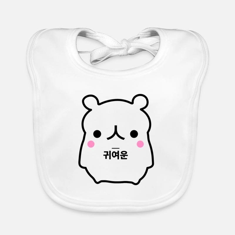 Ours Coréen Mignon Blanc Bavoir bio Bébé