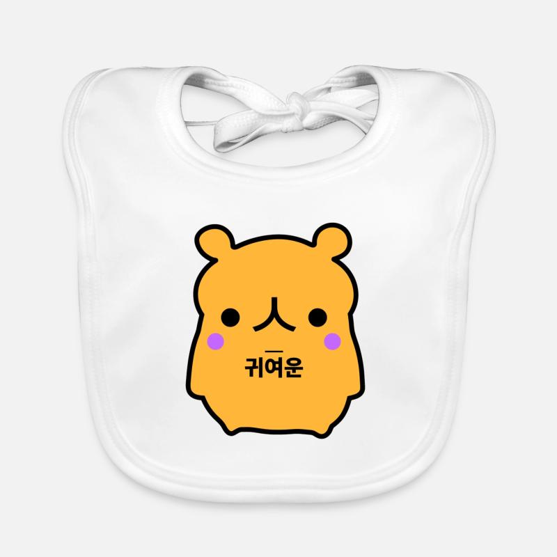 Ours coréen mignon orange Bavoir bio Bébé
