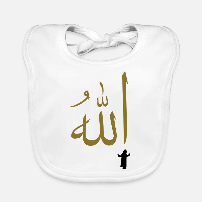 la prière à Allah / prayer to allah (2c) - Bavoir bio Bébé - blanc