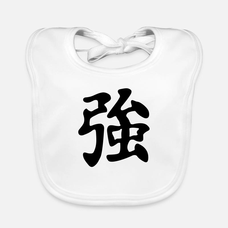 strong Baby Bio-Lätzchen