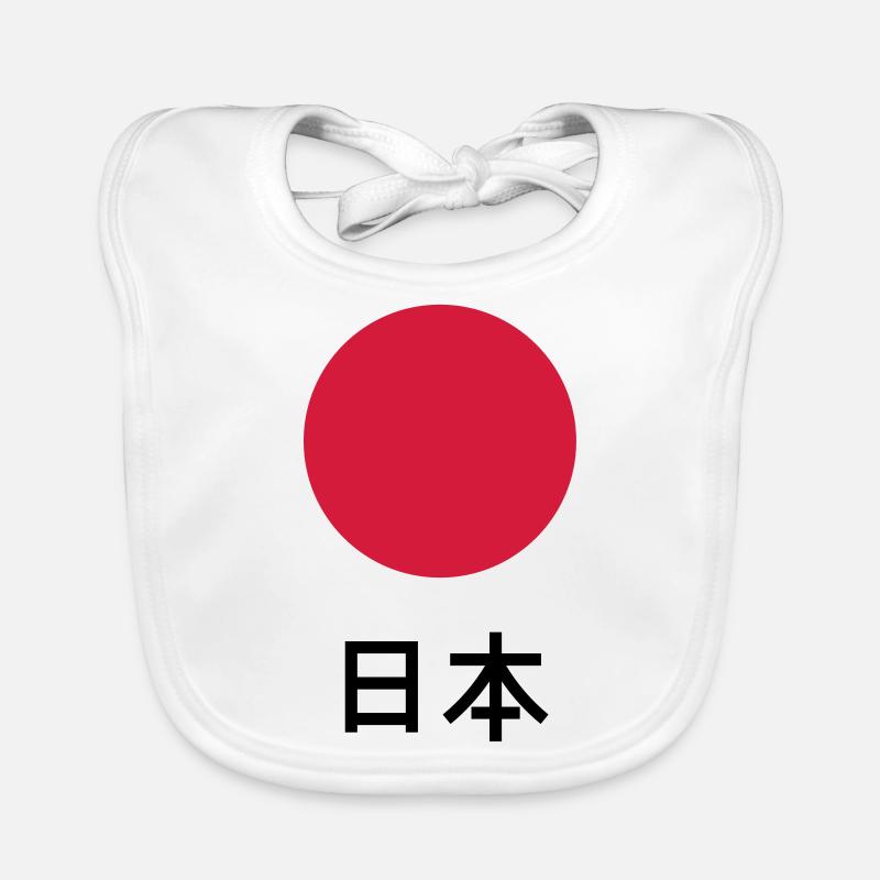 Japan / Nippon / Nihon (Kanji) Baby Bio-Lätzchen