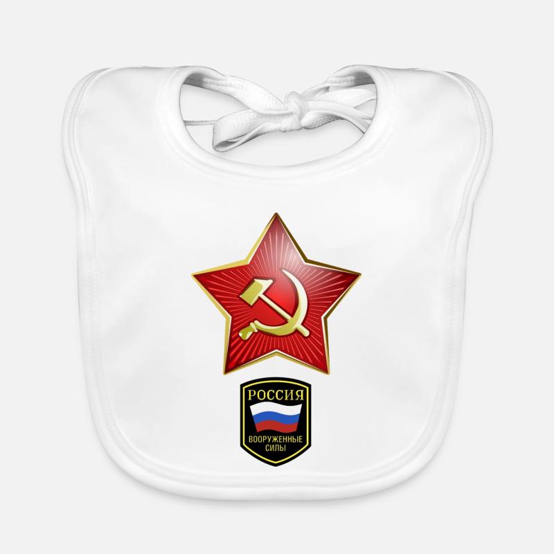 Hammer & Sichel Russie Bavoir bio Bébé