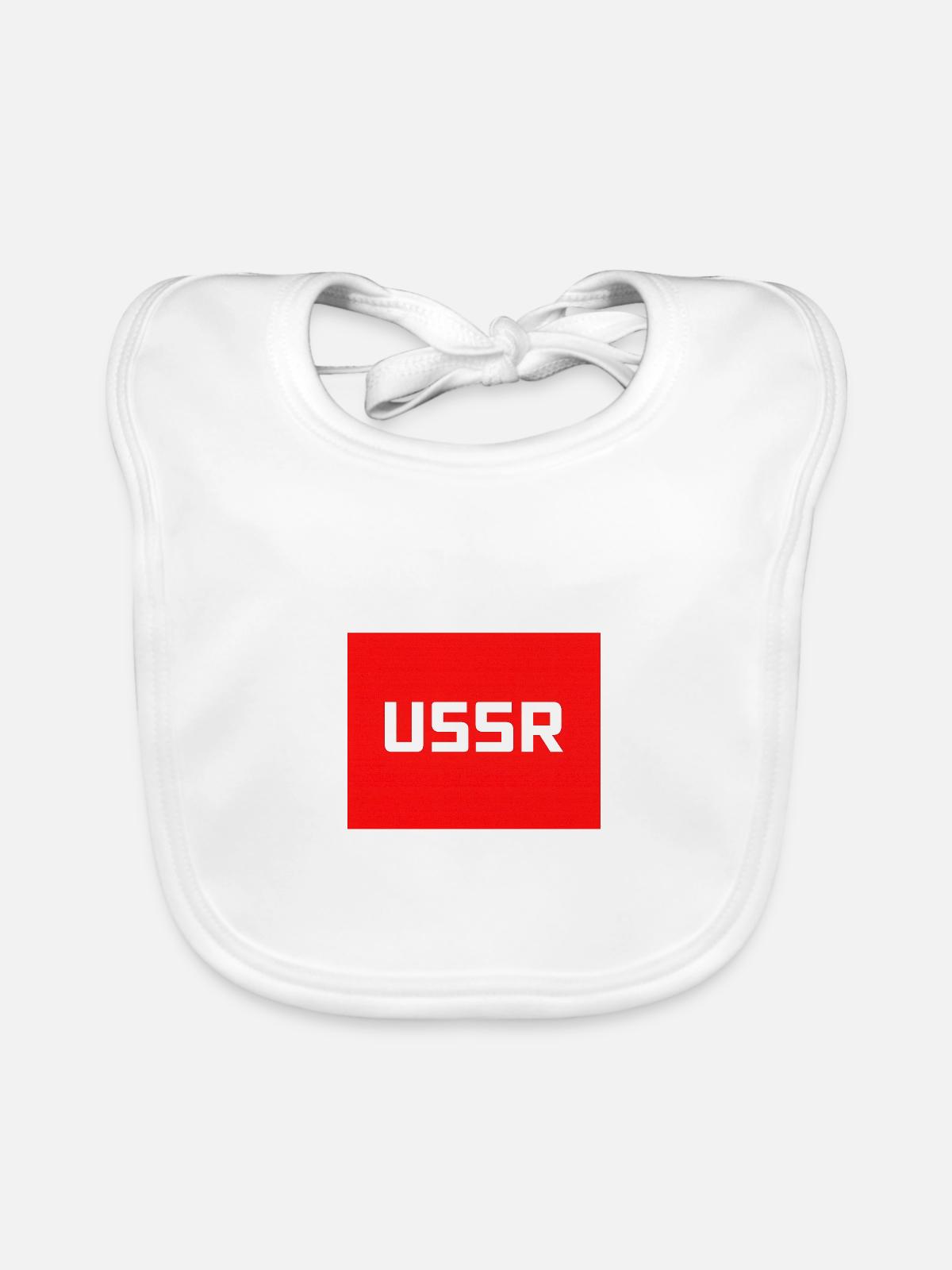 Sowjetzeit Sowjetunion CCCP Textlogo - Baby Bio-Lätzchen - Weiß - Vorne