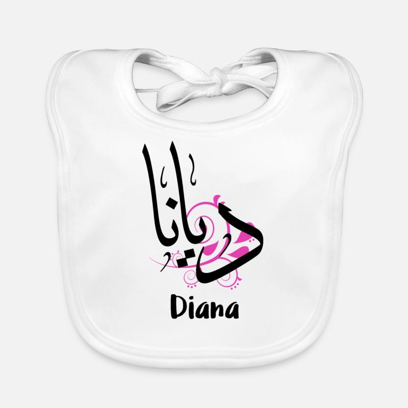 Diana — Name auf Arabisch geschrieben Baby Bio-Lätzchen
