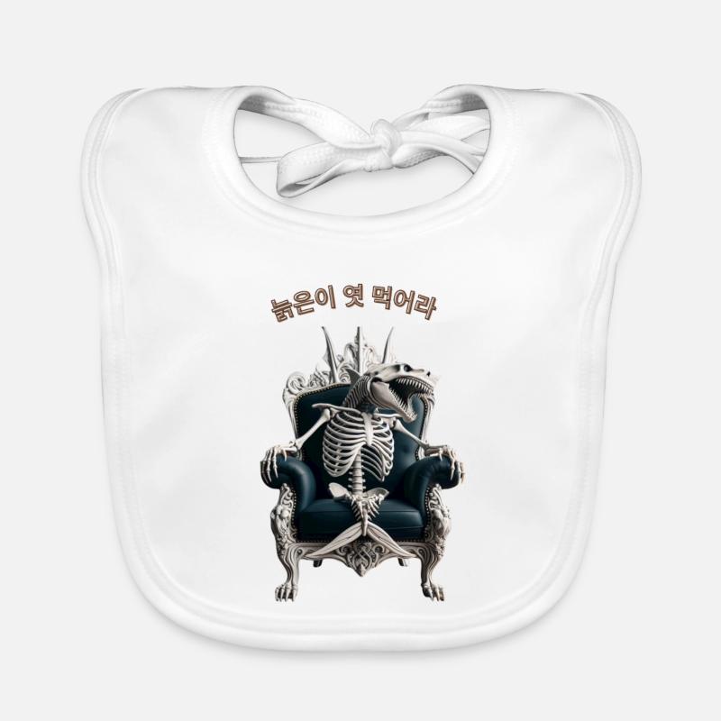 Throne Shark Organic Baby Bibs