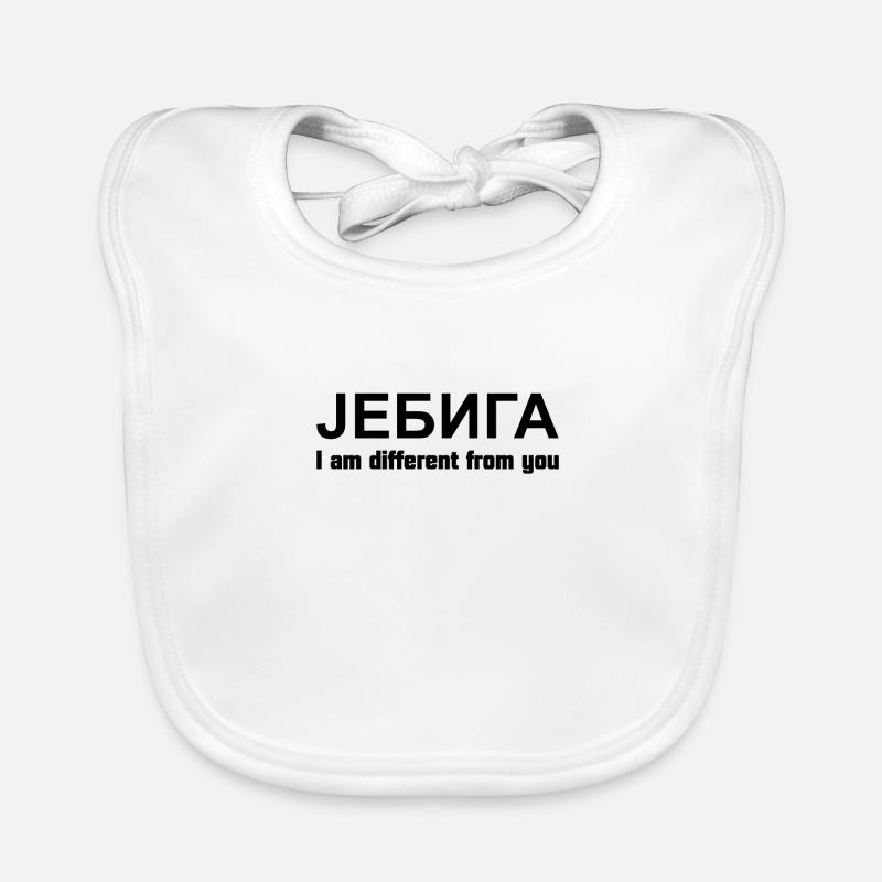 jebiga diverso Bavaglino ecologico per neonato