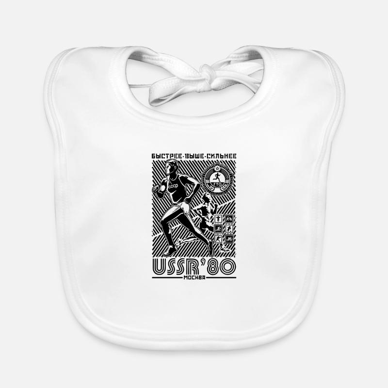 USSUR 80 Lénine Poutine cadeau soviétique Bavoir bio Bébé