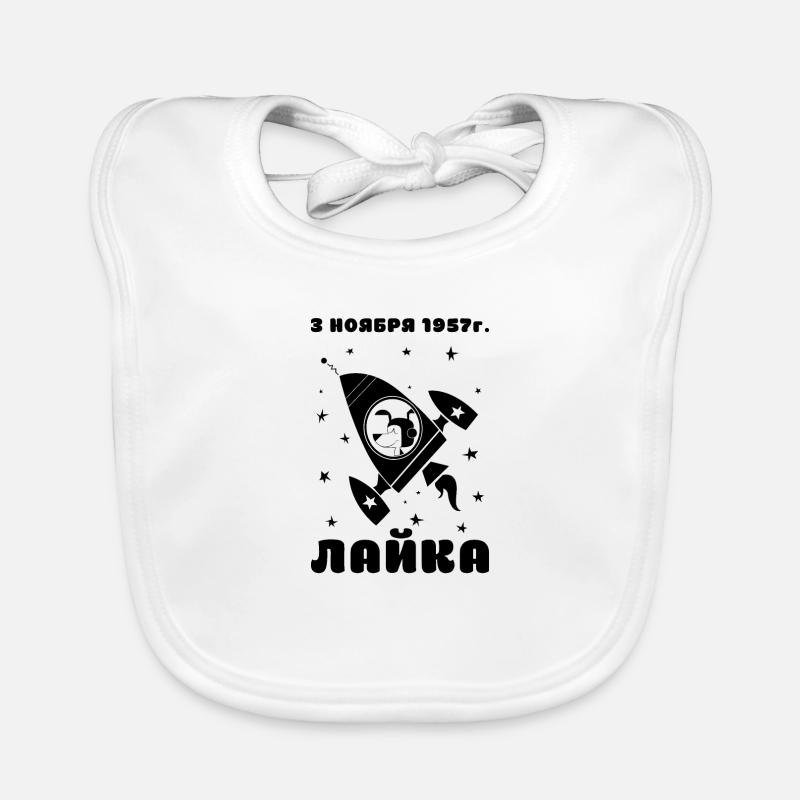 Laika URSS cadeau chien de l’espace Russie Bavoir bio Bébé