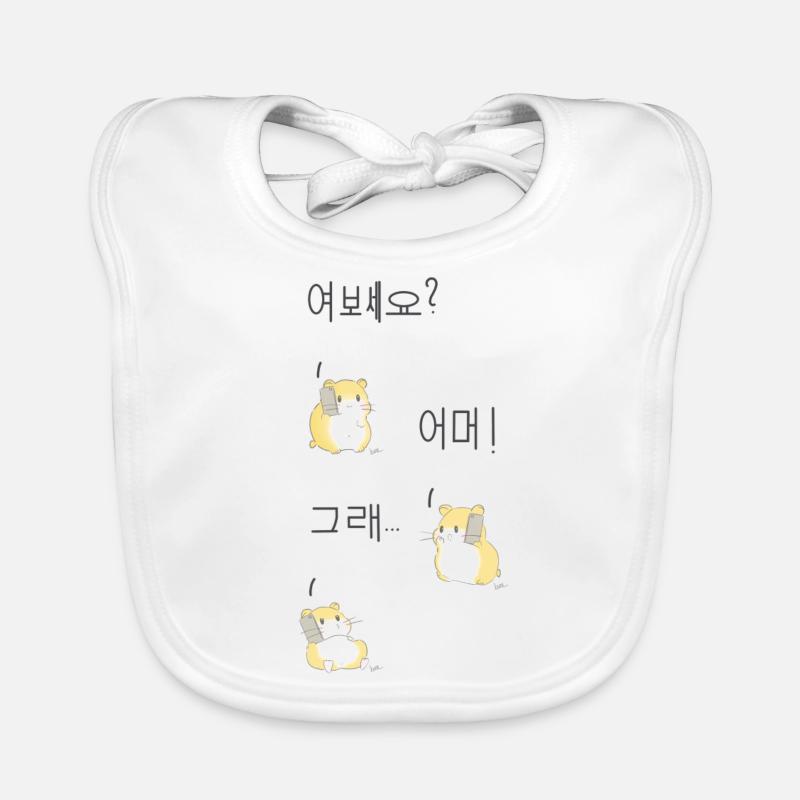 Hamster Phone Corée Bavoir bio Bébé
