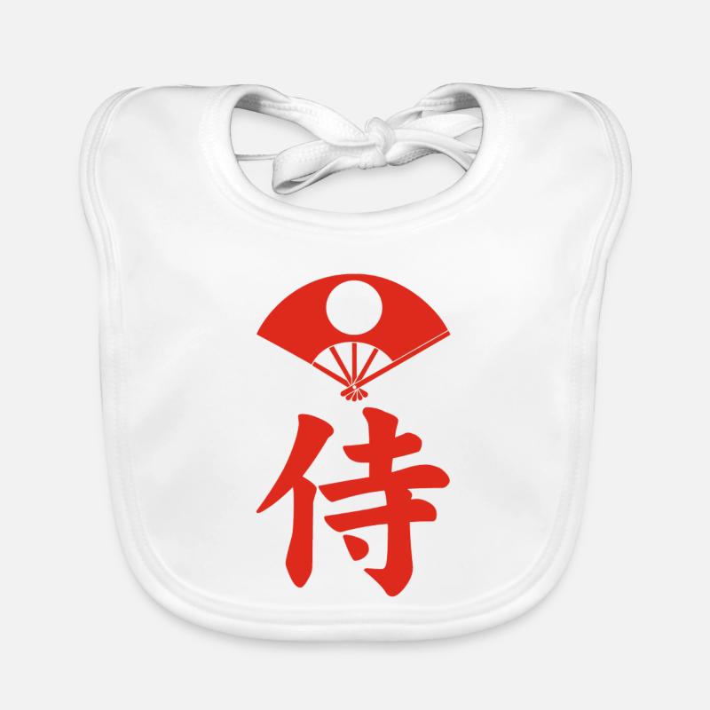 Emblème samouraï du clan Satake (rouge) Bavoir bio Bébé