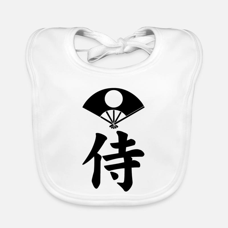 Samurai-Emblem des Satake-Clans (schwarz) Baby Bio-Lätzchen