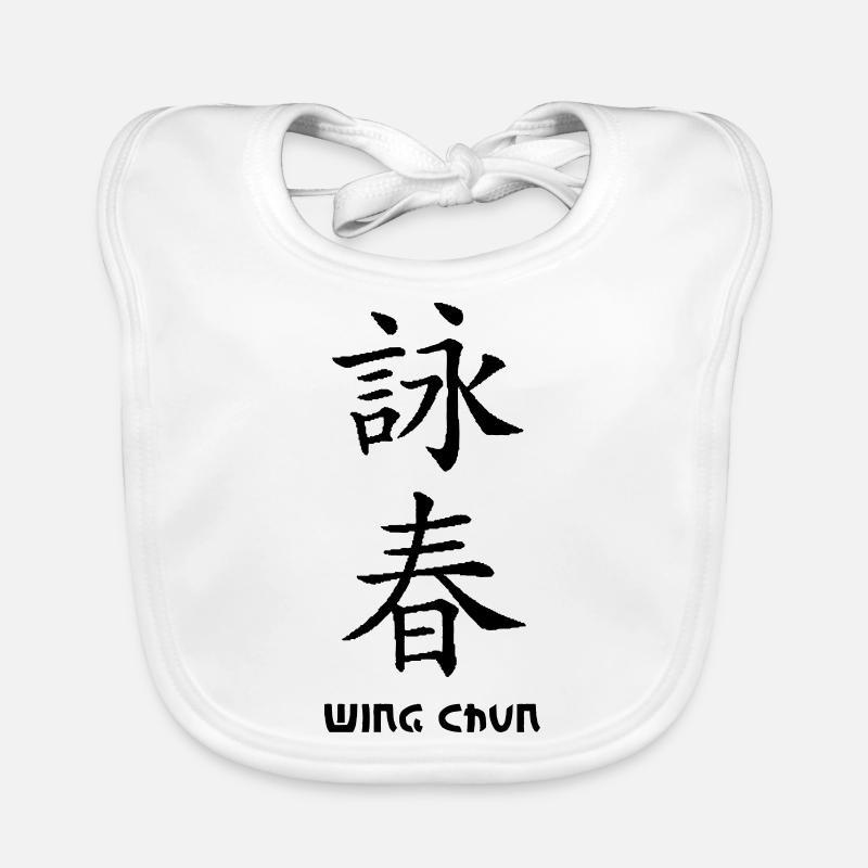 wing_chun1 Baby Bio-Lätzchen
