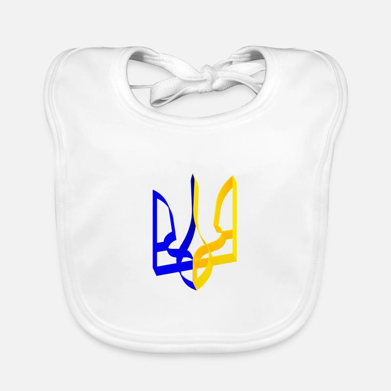 Armoiries de l’Ukraine Trident Gyrfalcon Trident Volume V2 - Bavoir bio Bébé - blanc