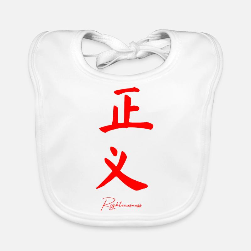Chinois Bavoir bio Bébé
