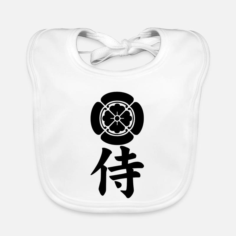 Samurai-Emblem des Oda-Clans (schwarz) Baby Bio-Lätzchen