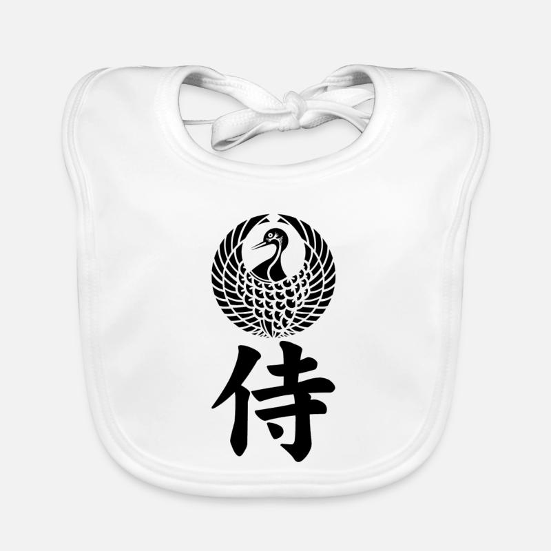 Samurai-Emblem des Mori-Clans (schwarz) Baby Bio-Lätzchen