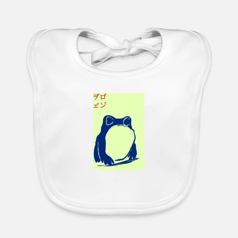 frog, poster, asian, blue, stencil Organic Baby Bibs
