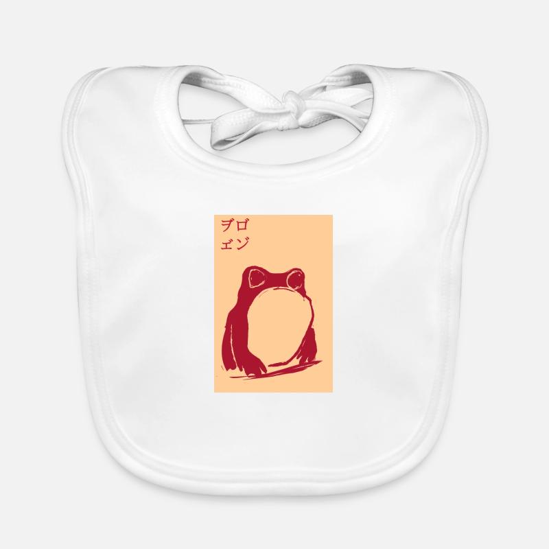 frog, poster, asian, blue, stencil Organic Baby Bibs