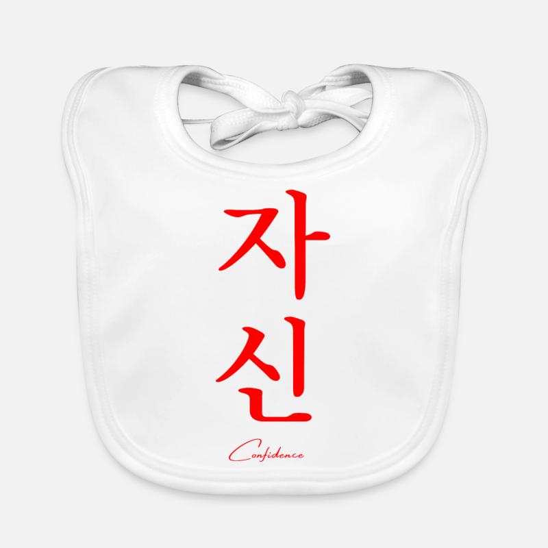 Korean Organic Baby Bibs