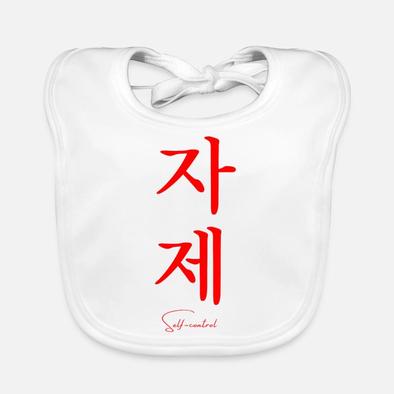 Lingua coreana Bavaglino ecologico per neonato